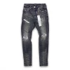 New Arrivals Purple Brand (grey Frayed Blowout Jean)