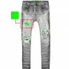 New Arrivals Preme Denim (Grey/green Chain Cut Jean)