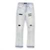 DNA Premium (light Blue /dark Blue Stacked Cut Jean) New Arrivals