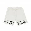 Purple Brand (coconut French Terry Sweatshort Word Mark)
